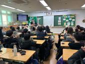 5학년 진로체험 활동
